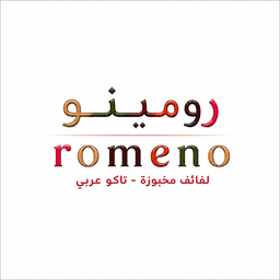 رومينو logo