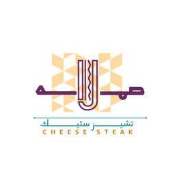 صملة  logo