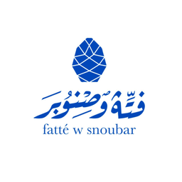 فتة و صنوبر logo