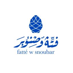 فتة و صنوبر logo