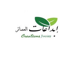 ابداعات العصائر  logo