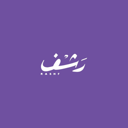 رشف logo