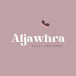 الجوهرة حلا و أكثر  logo
