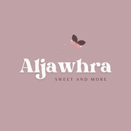 الجوهرة حلا و أكثر  logo