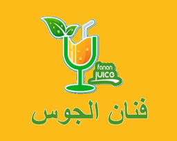 فنان الجوس logo