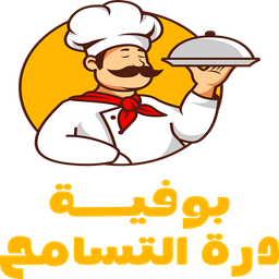 بوفية درة التسامح logo