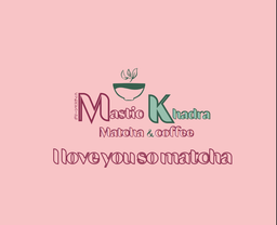 مستكا خضرا logo