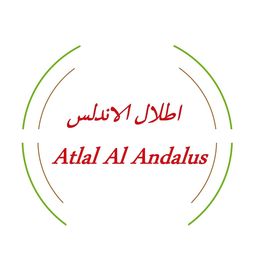 اطلال الاندلس logo