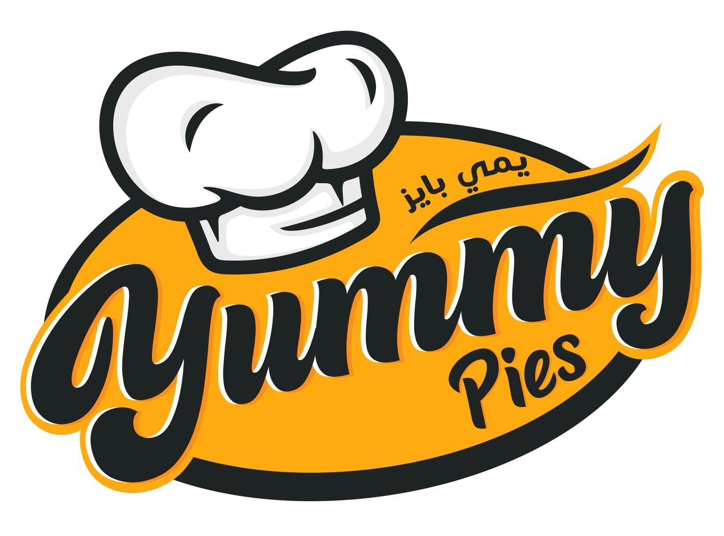 صورة يمي بايز