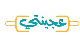 عجينتي - منتو  logo