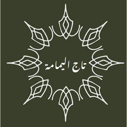 تاج اليمامة logo