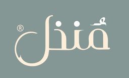 منخل logo
