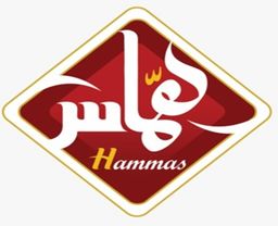 مطعم هماس logo