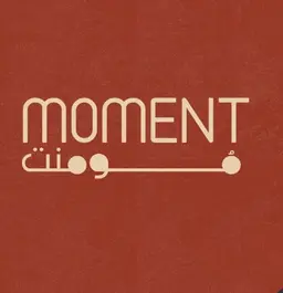 مومنت logo