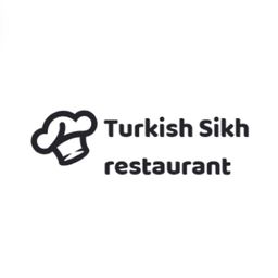 مطعم سيخ تركي  logo