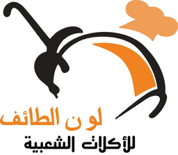 لون الطائف logo