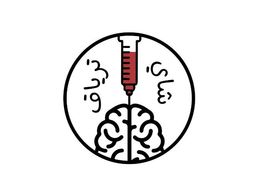 شاي ترياق logo