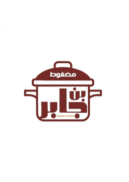 مضغوط بن جابر  logo