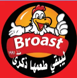 بروست ذكرى logo