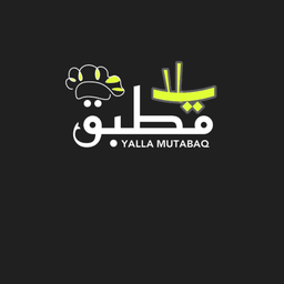 يلا مطبق logo