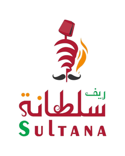 ريف سلطانة  logo