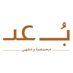 بُعد logo