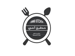 مطبخ أمي logo