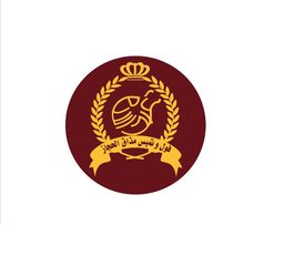 فول وتميس مذاق الحجاز logo
