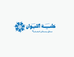 خلية الليوان logo