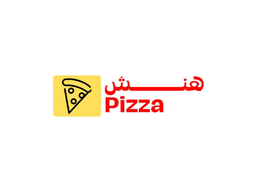 بيتزا هنش logo