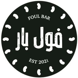 فول بار logo