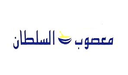 معصوب السلطان logo image