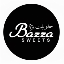 حلويات بزة logo