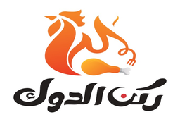 ركن الدوك  logo