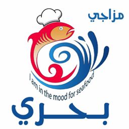  مزاجي بحري logo