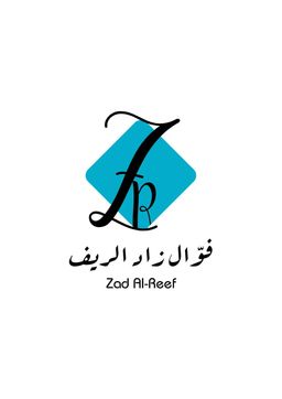 فوال زاد الريف logo