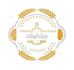 جبل لبنان logo
