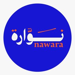 نوارة  logo