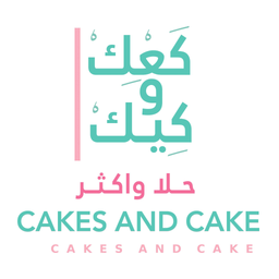 كعك و كيك  logo