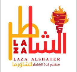 الشاطر logo