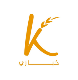 خبازي  logo