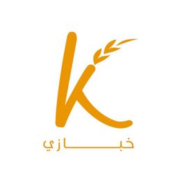 خبازي  logo