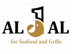 الجال للمأكولات والمشويات logo