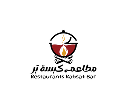 كبسة بر logo