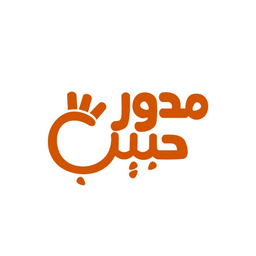 مدور حبيب logo