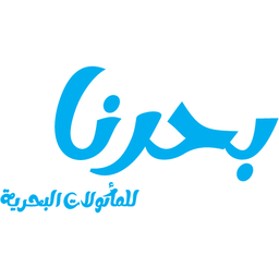 بحرنا logo