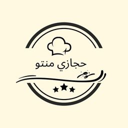 حجازي منتو logo