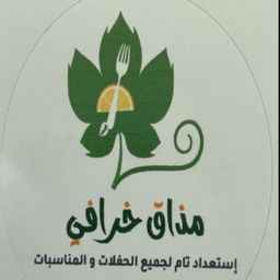 مذاق خرافي logo