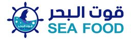 قوت البحر logo