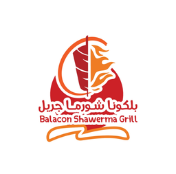 بلكونا شاورما جريل logo